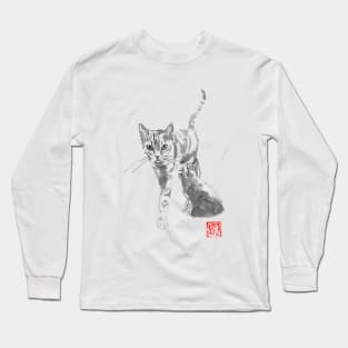 cat and mom Long Sleeve T-Shirt